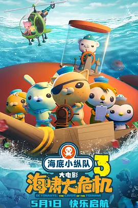 国产精品亚洲一区二区麻豆